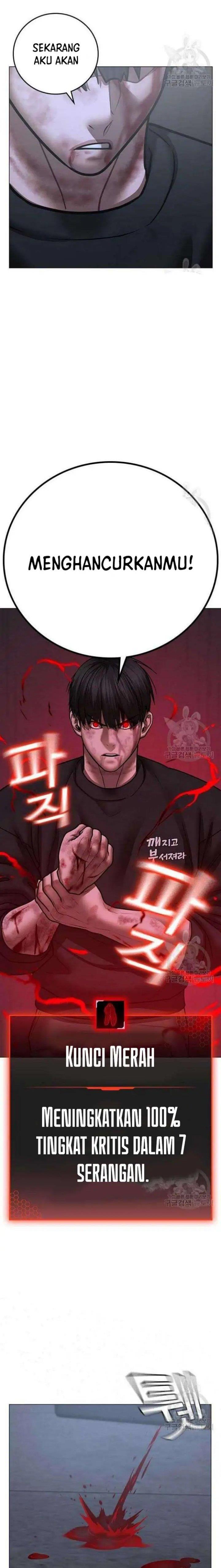 Read Reality Quest ID Manga Online