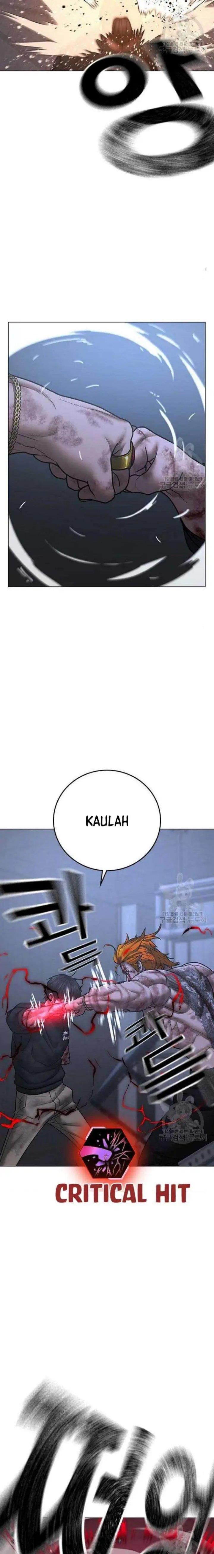 Read Reality Quest ID Manga Online
