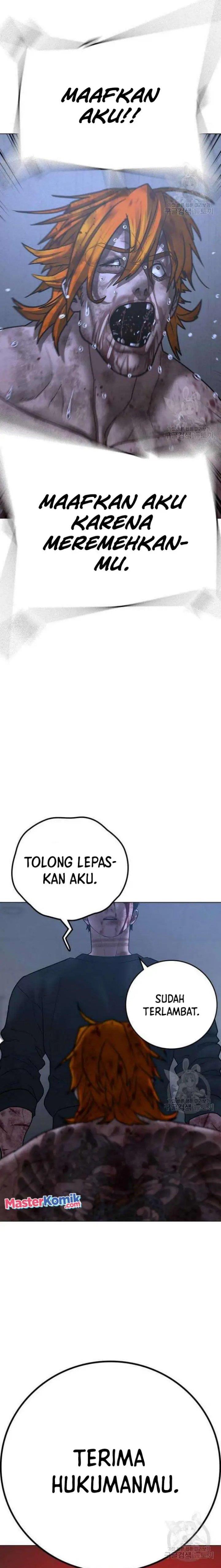 Read Reality Quest ID Manga Online