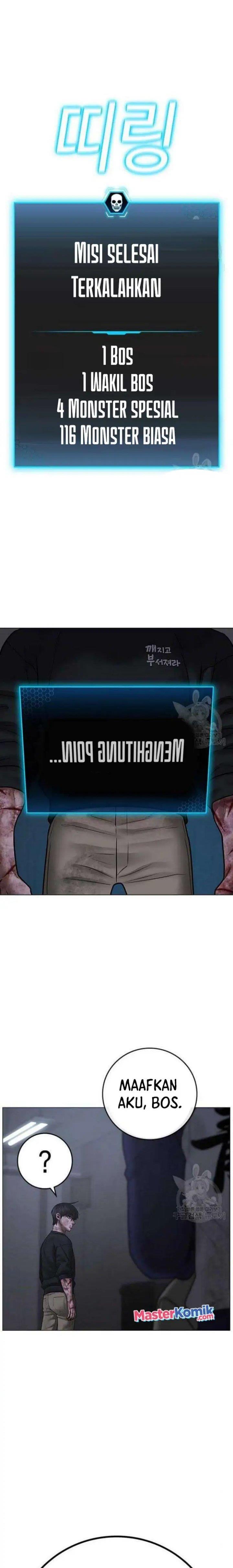 Read Reality Quest ID Manga Online