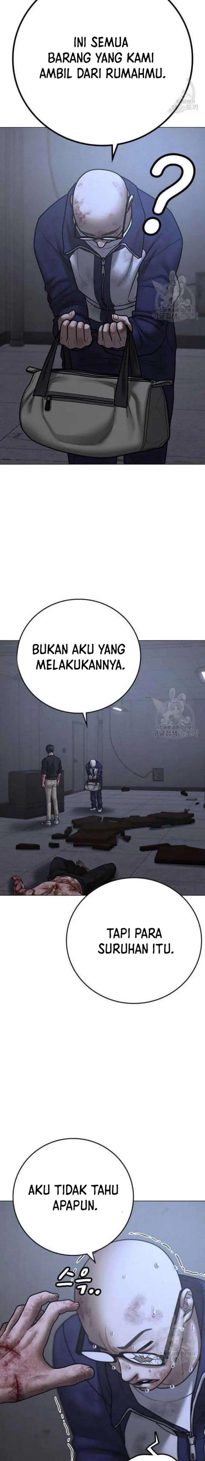 Read Reality Quest ID Manga Online