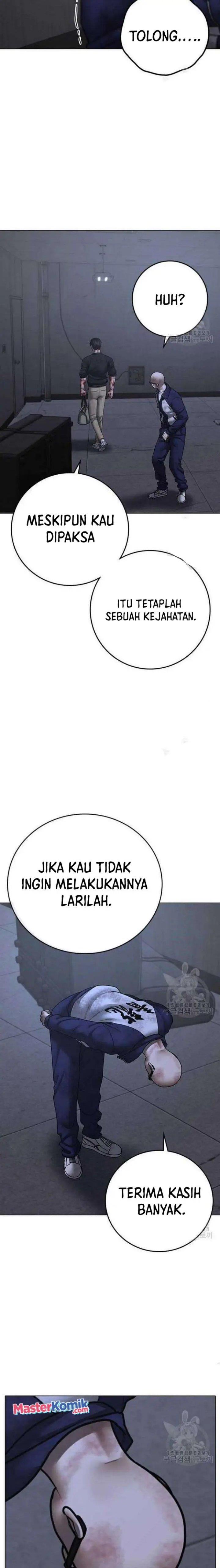 Read Reality Quest ID Manga Online