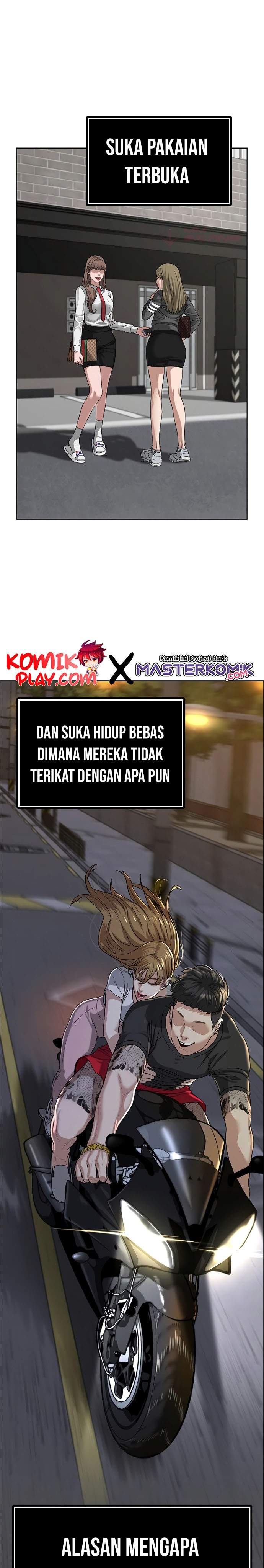 Read Reality Quest ID Manga Online