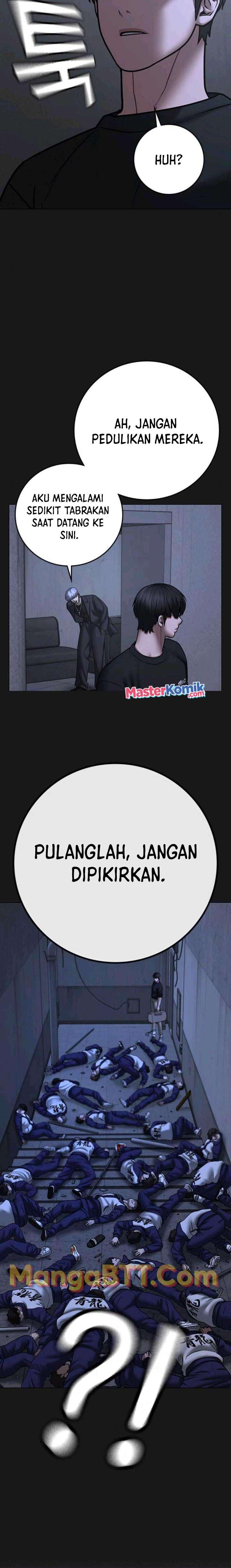 Read Reality Quest ID Manga Online