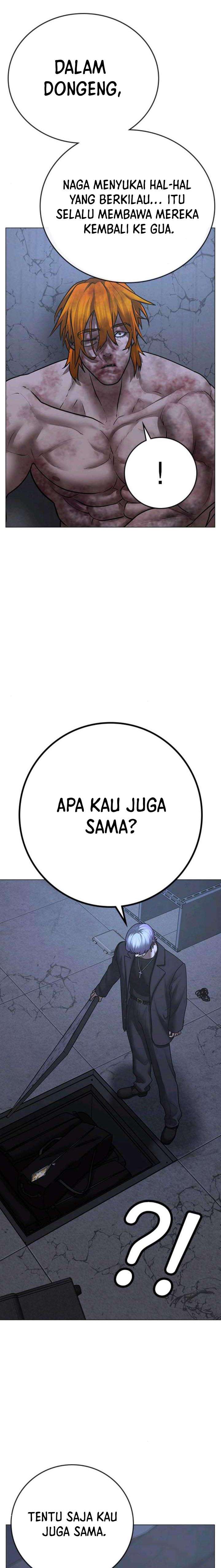 Read Reality Quest ID Manga Online
