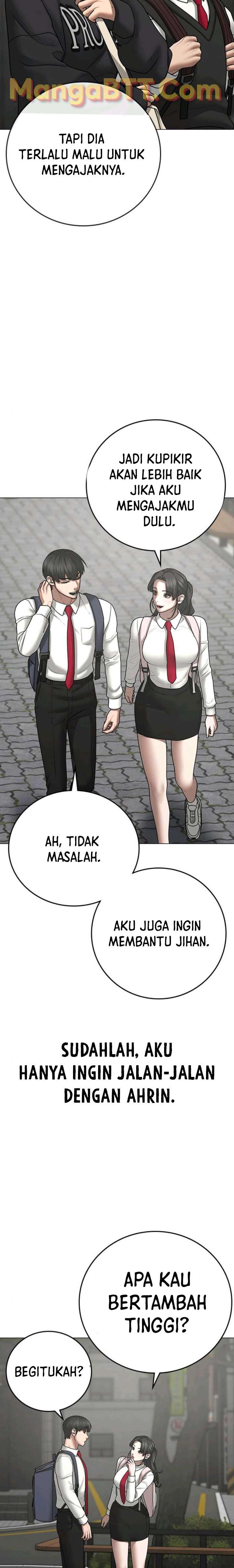 Read Reality Quest ID Manga Online