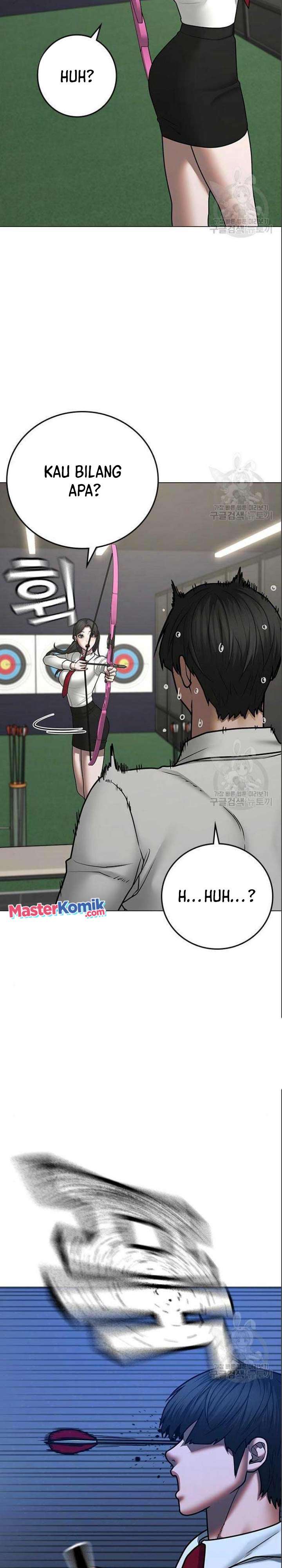 Read Reality Quest ID Manga Online