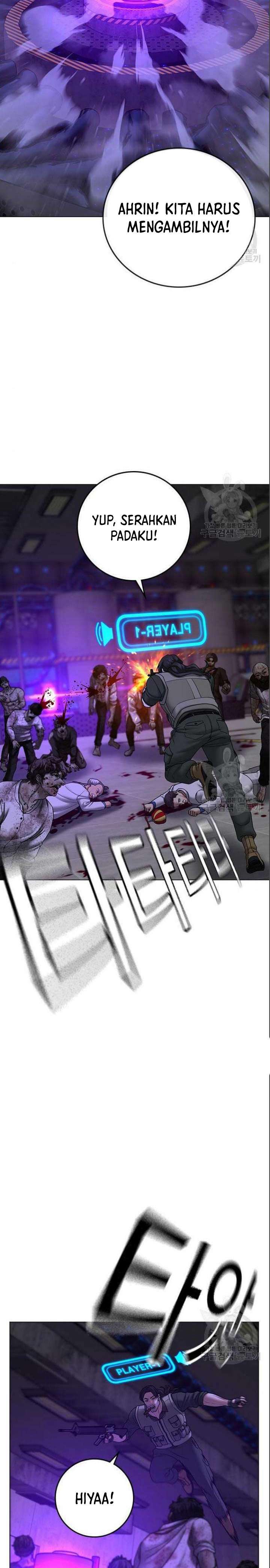Read Reality Quest ID Manga Online