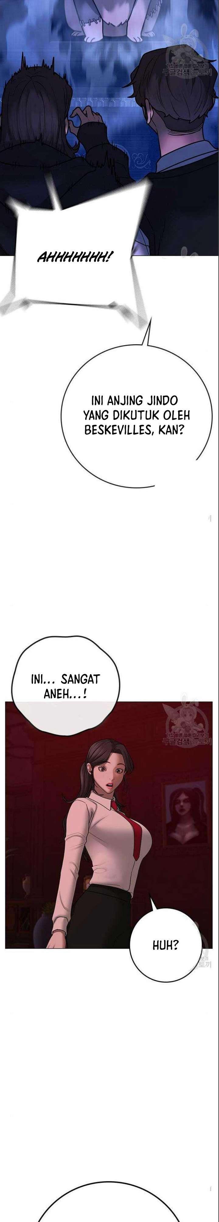 Read Reality Quest ID Manga Online