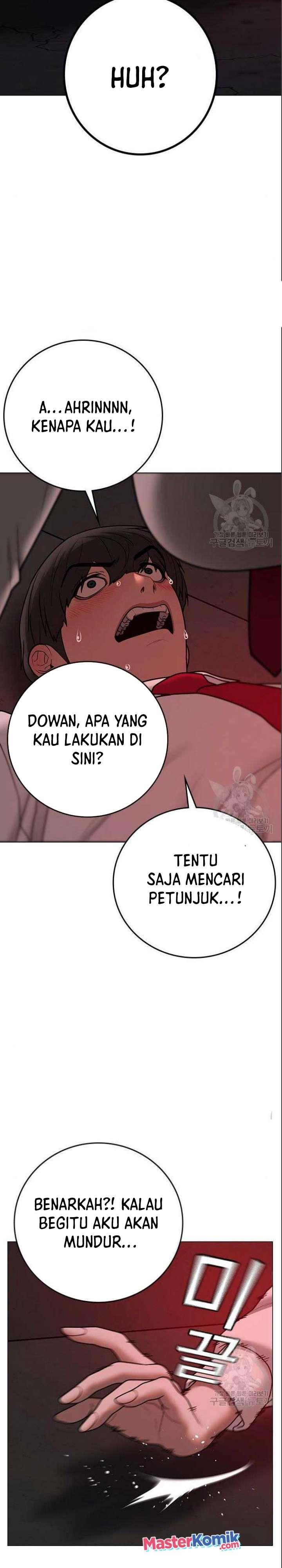 Read Reality Quest ID Manga Online