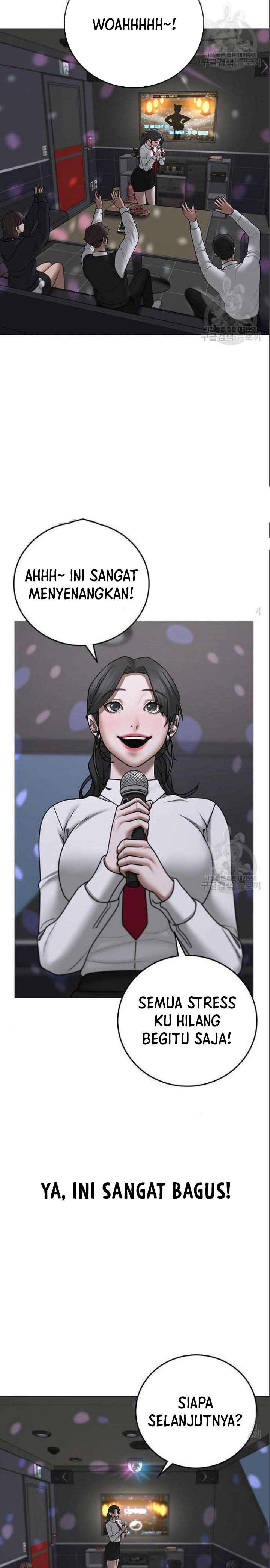 Read Reality Quest ID Manga Online