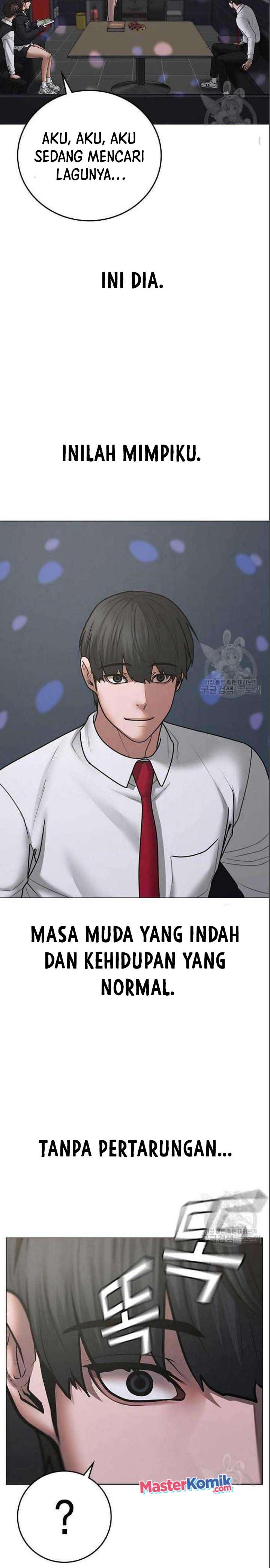 Read Reality Quest ID Manga Online