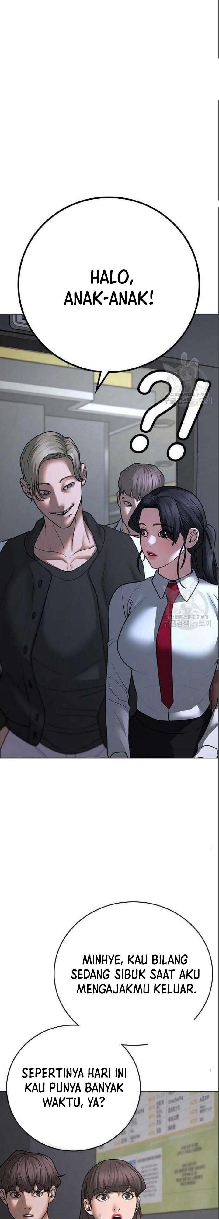 Read Reality Quest ID Manga Online