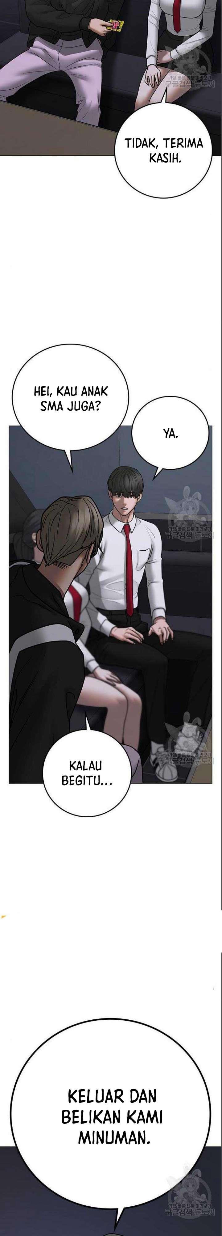Read Reality Quest ID Manga Online