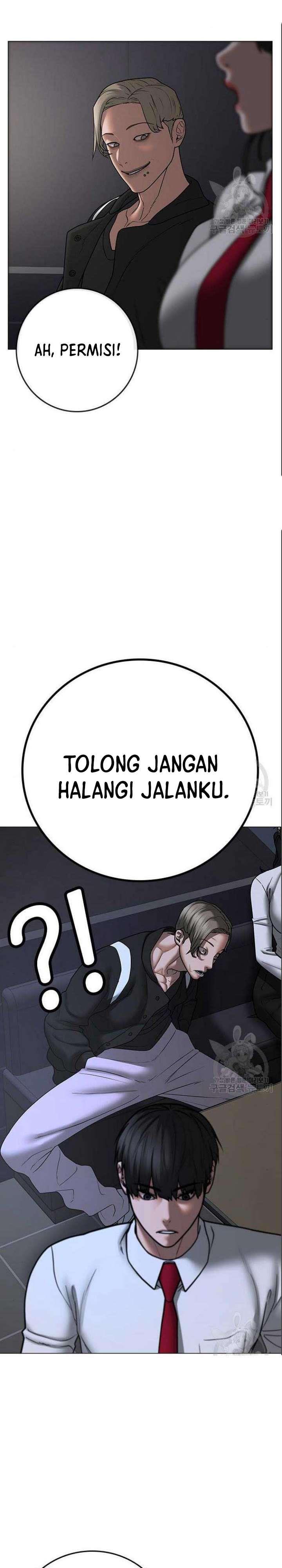 Read Reality Quest ID Manga Online