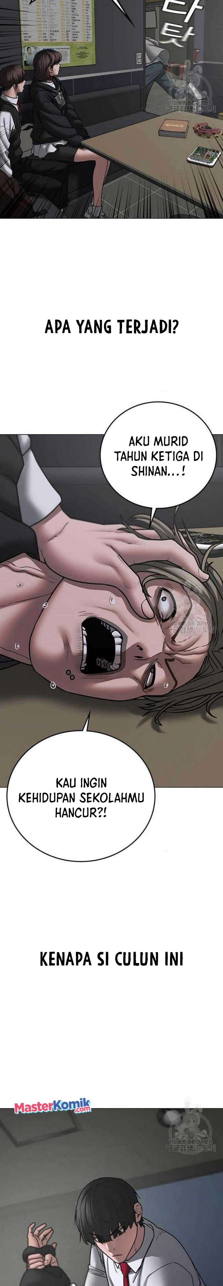 Read Reality Quest ID Manga Online