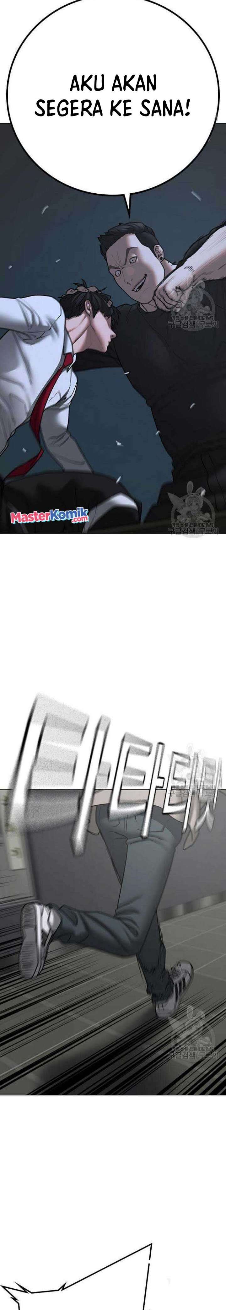 Read Reality Quest ID Manga Online