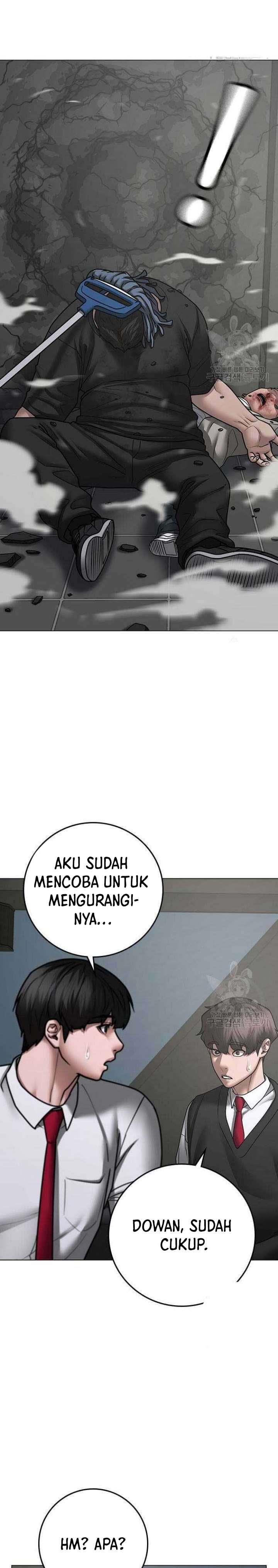 Read Reality Quest ID Manga Online