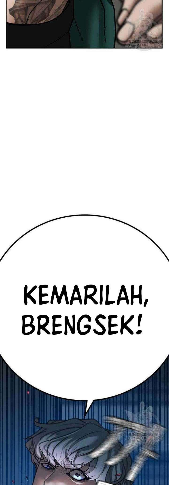 Read Reality Quest ID Manga Online