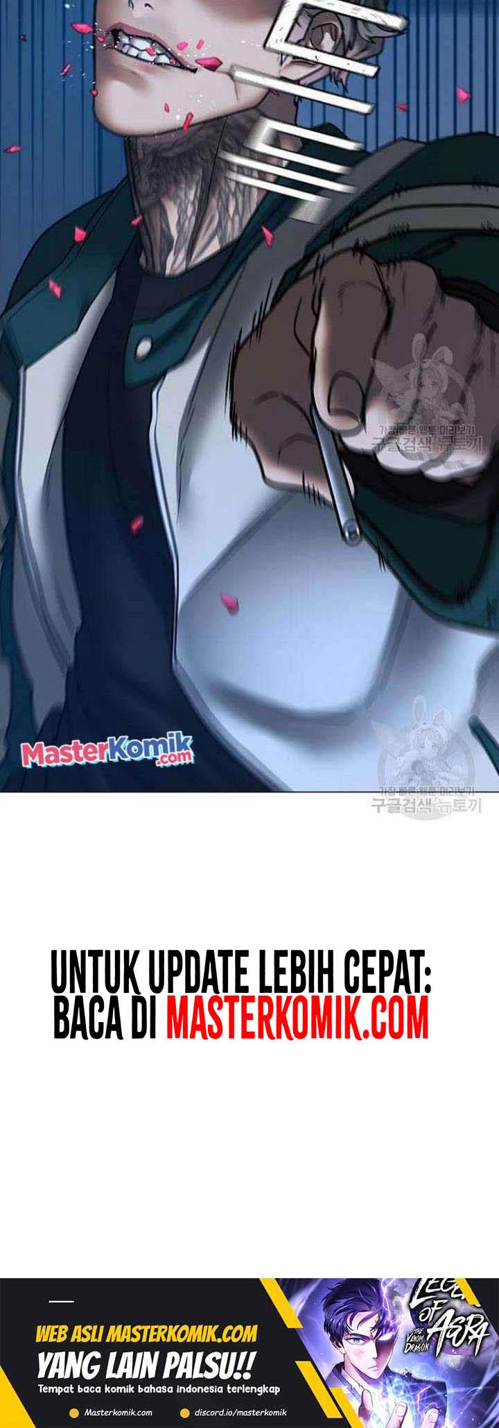 Read Reality Quest ID Manga Online
