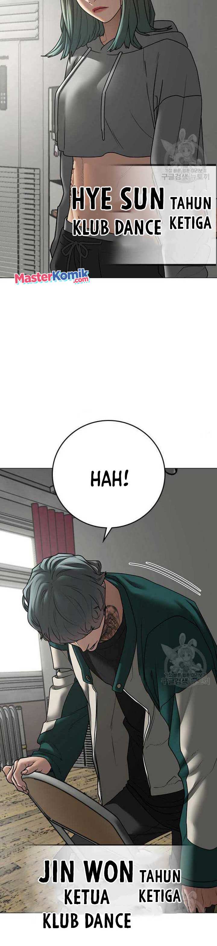 Read Reality Quest ID Manga Online