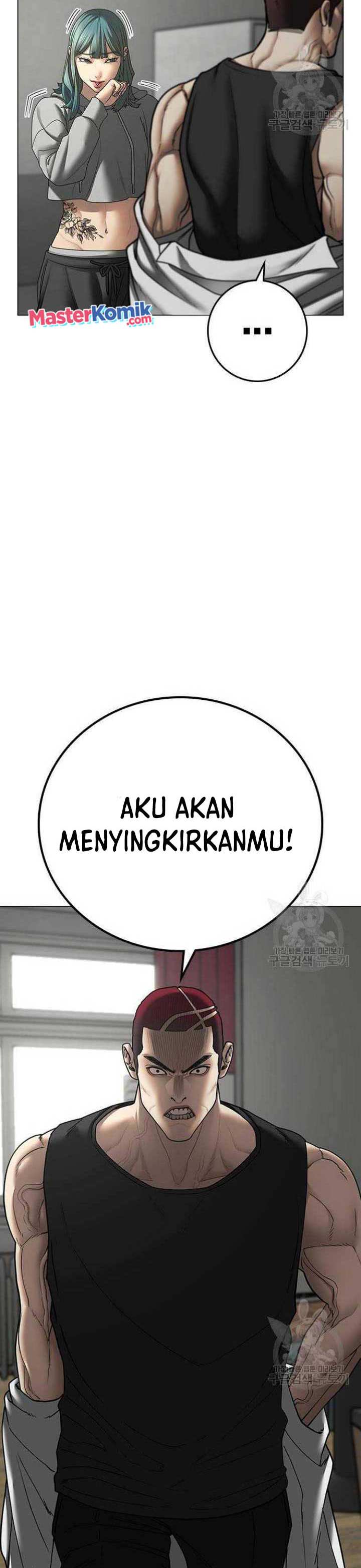 Read Reality Quest ID Manga Online