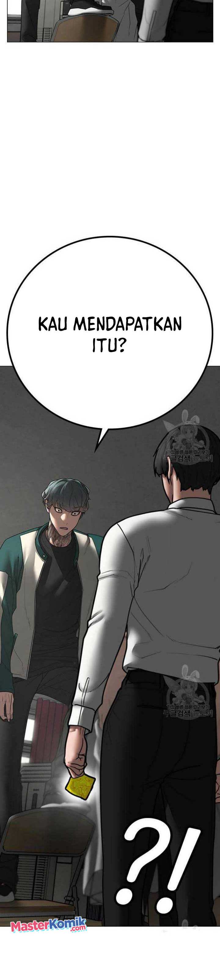 Read Reality Quest ID Manga Online
