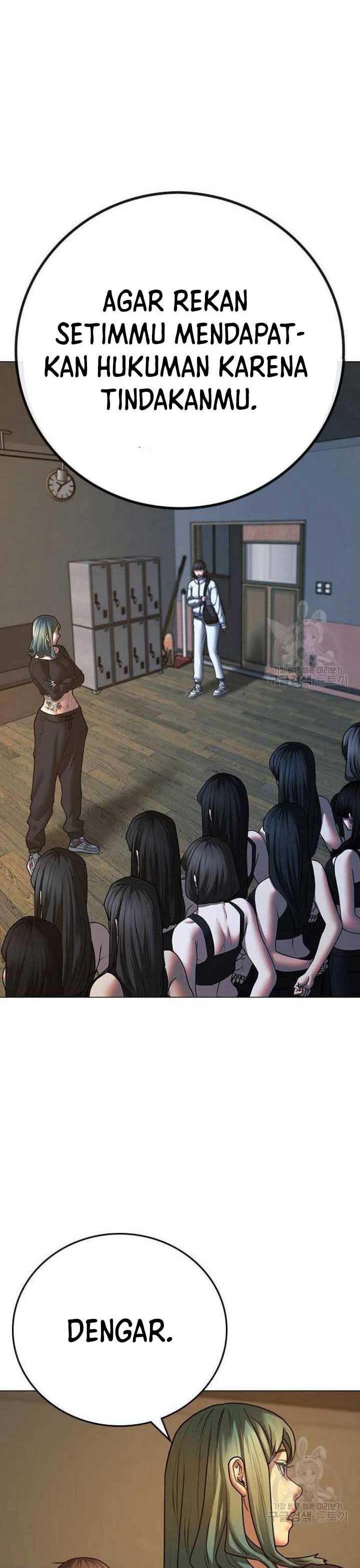 Read Reality Quest ID Manga Online