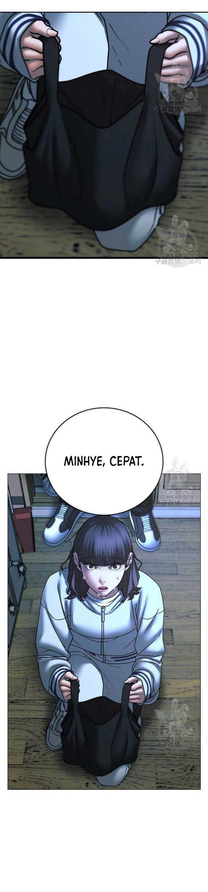 Read Reality Quest ID Manga Online
