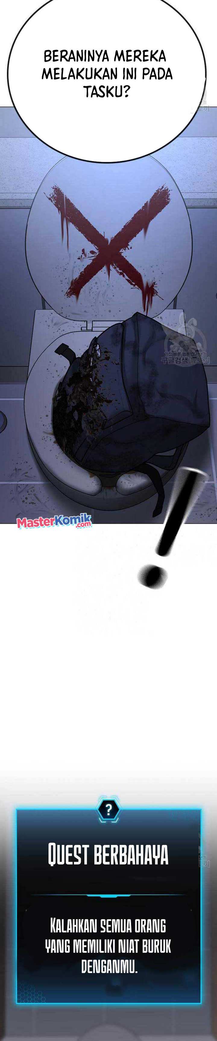 Read Reality Quest ID Manga Online
