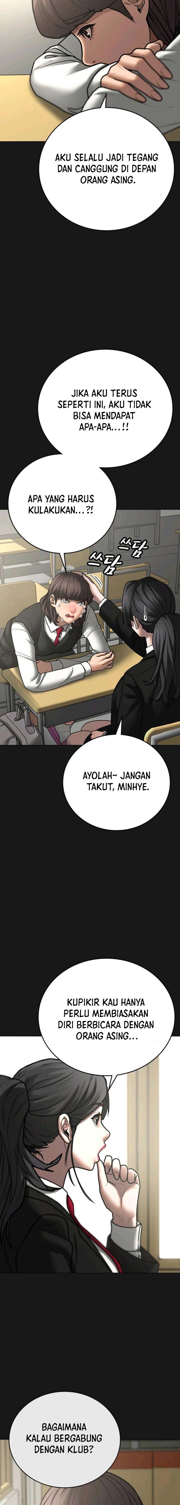 Read Reality Quest ID Manga Online
