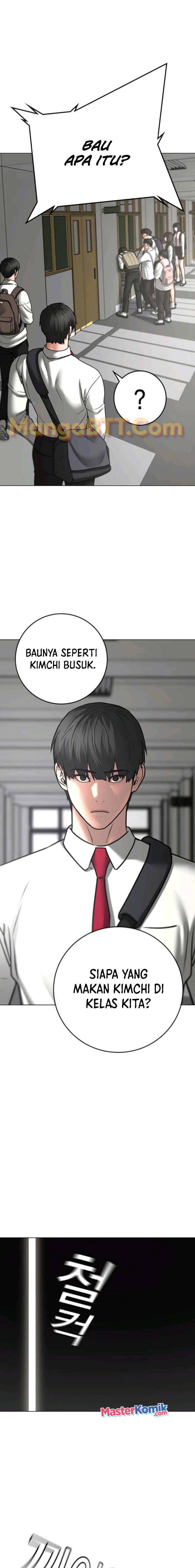 Read Reality Quest ID Manga Online