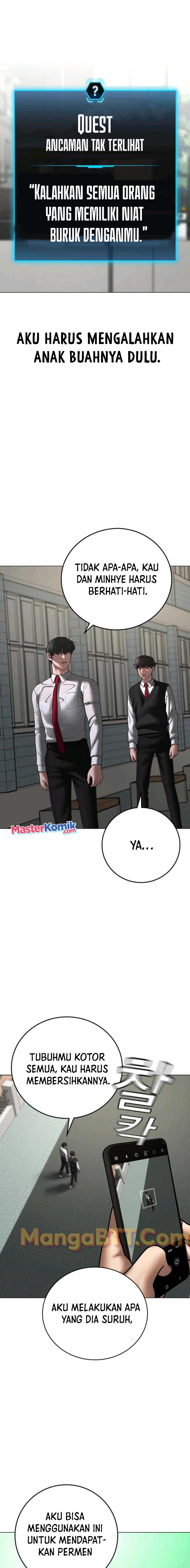 Read Reality Quest ID Manga Online