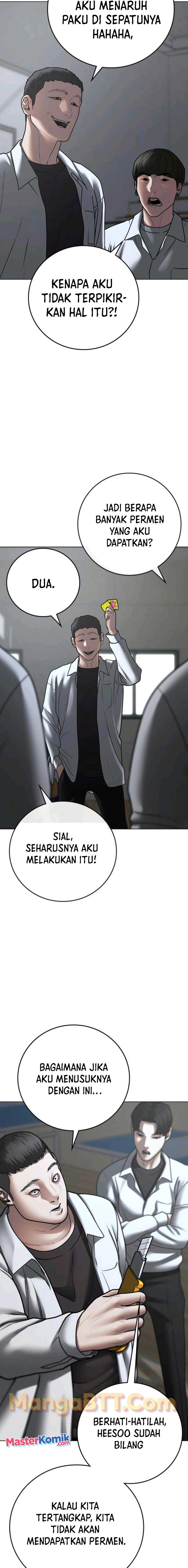 Read Reality Quest ID Manga Online