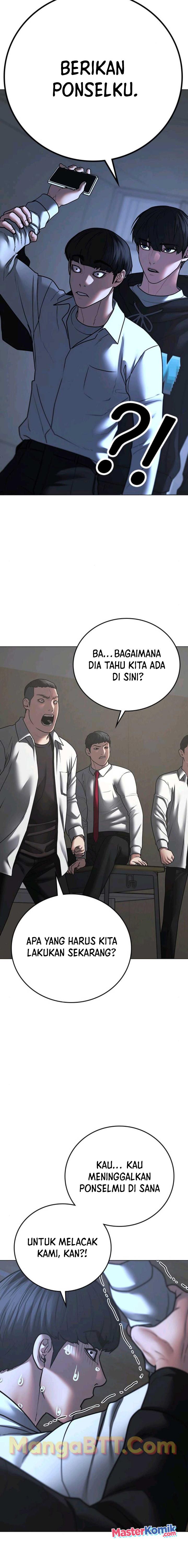 Read Reality Quest ID Manga Online