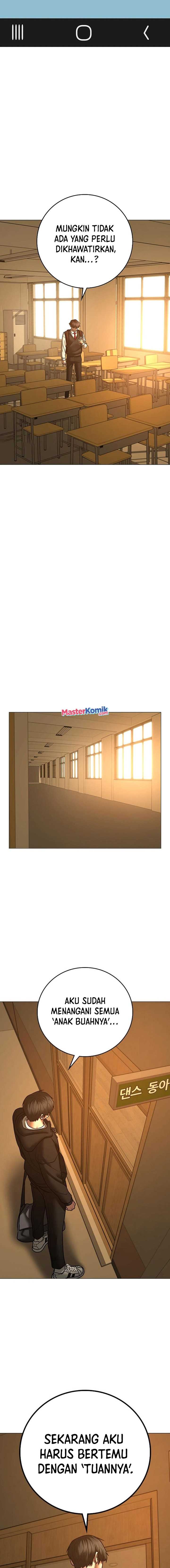 Read Reality Quest ID Manga Online
