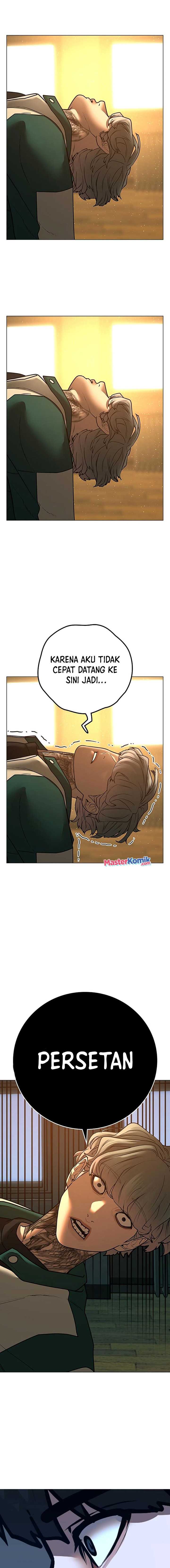 Read Reality Quest ID Manga Online