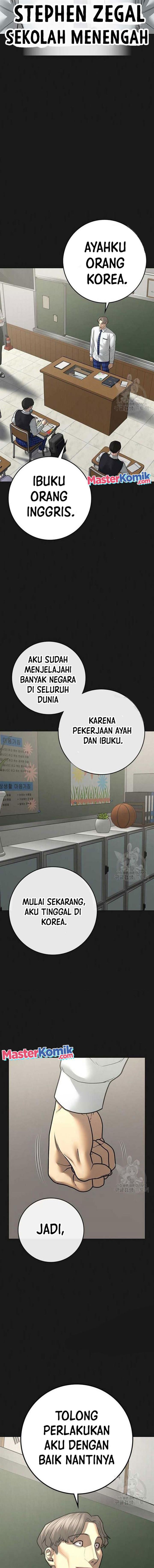 Read Reality Quest ID Manga Online