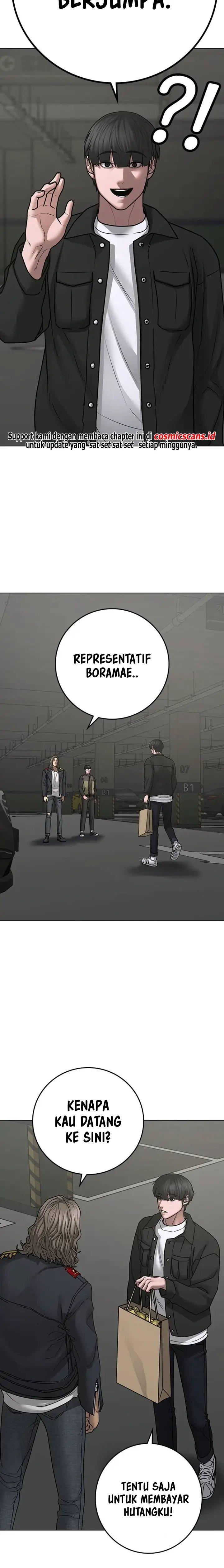 Read Reality Quest ID Manga Online