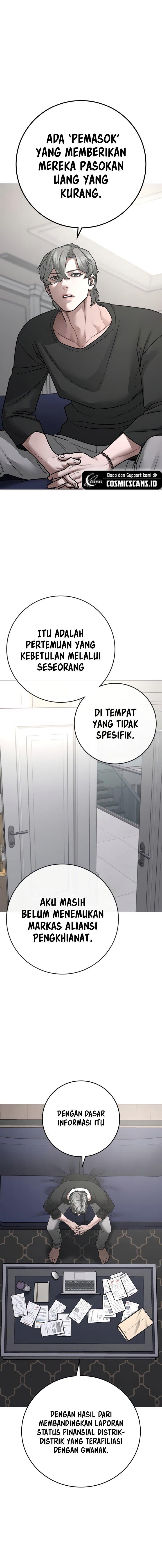 Read Reality Quest ID Manga Online