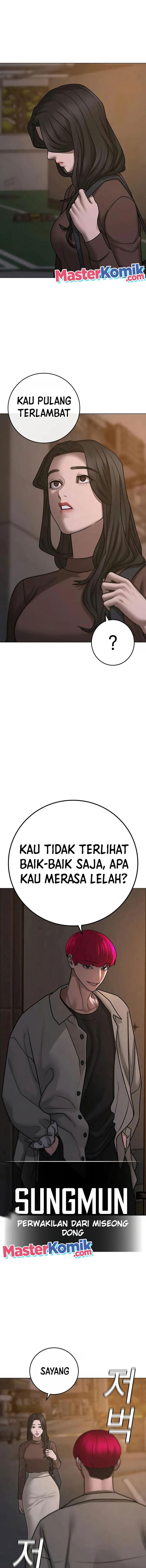 Read Reality Quest ID Manga Online