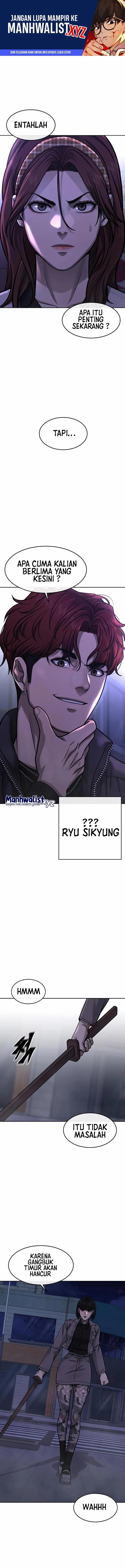 Read Reality Quest ID Manga Online