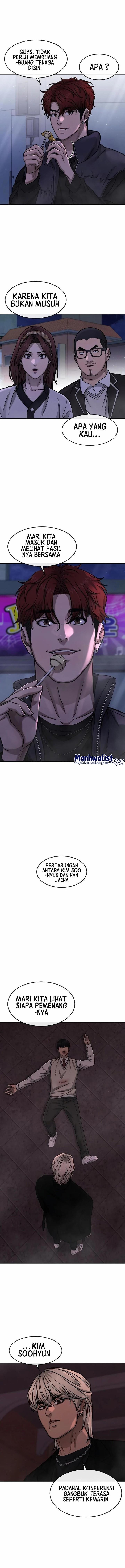 Read Reality Quest ID Manga Online