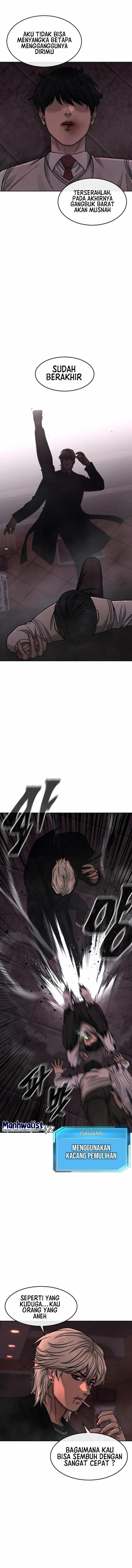 Read Reality Quest ID Manga Online