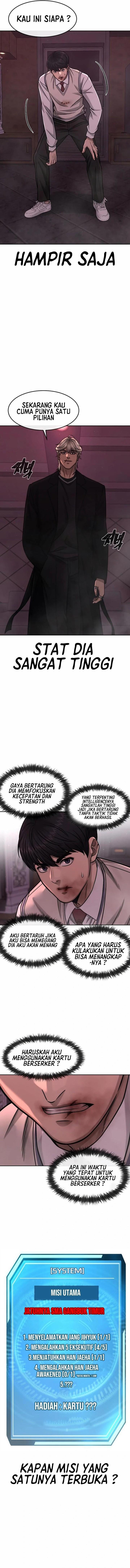 Read Reality Quest ID Manga Online