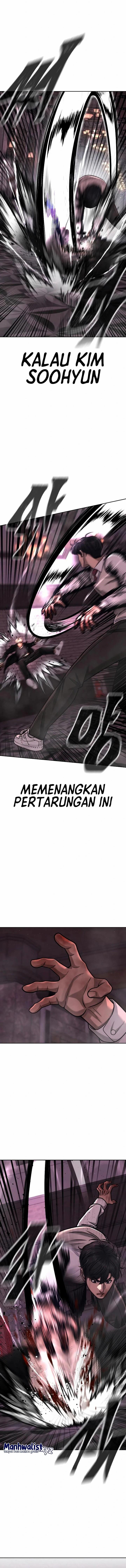 Read Reality Quest ID Manga Online