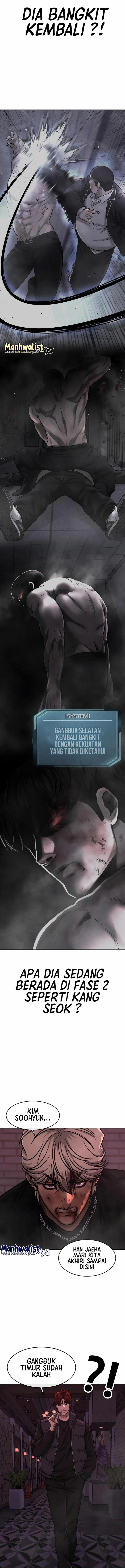 Read Reality Quest ID Manga Online