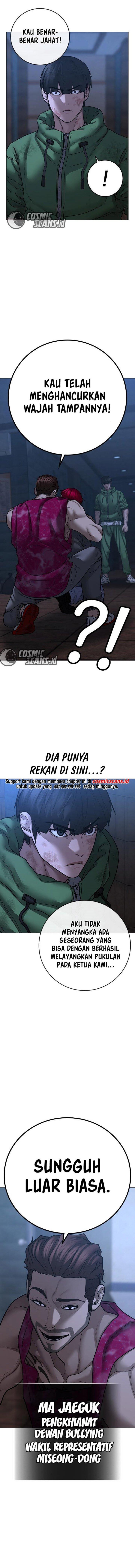 Read Reality Quest ID Manga Online