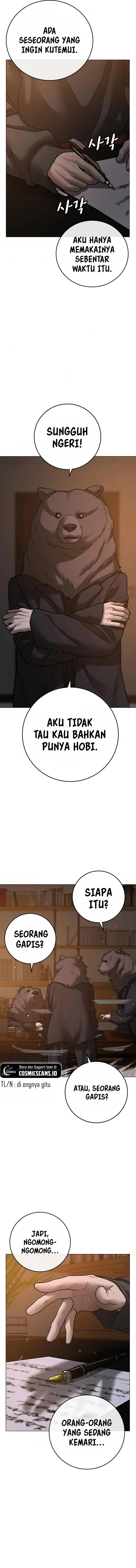 Read Reality Quest ID Manga Online