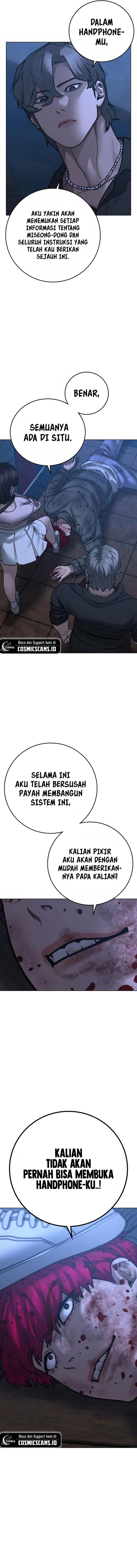 Read Reality Quest ID Manga Online